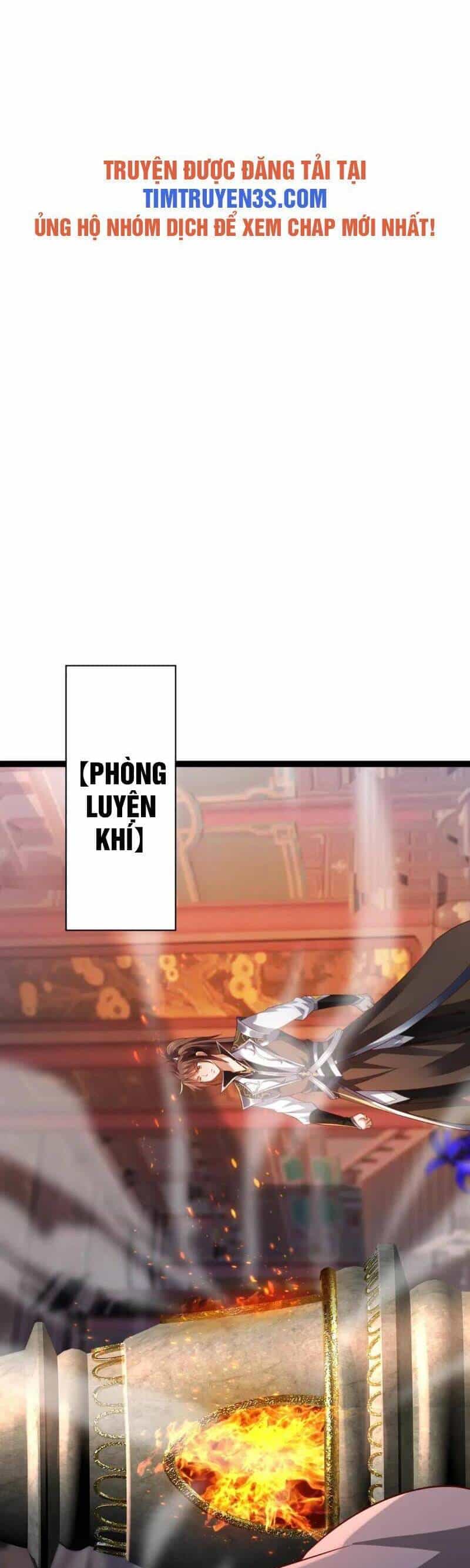 Thái Cổ Thần Vương - Chương 11 - ảnh 19