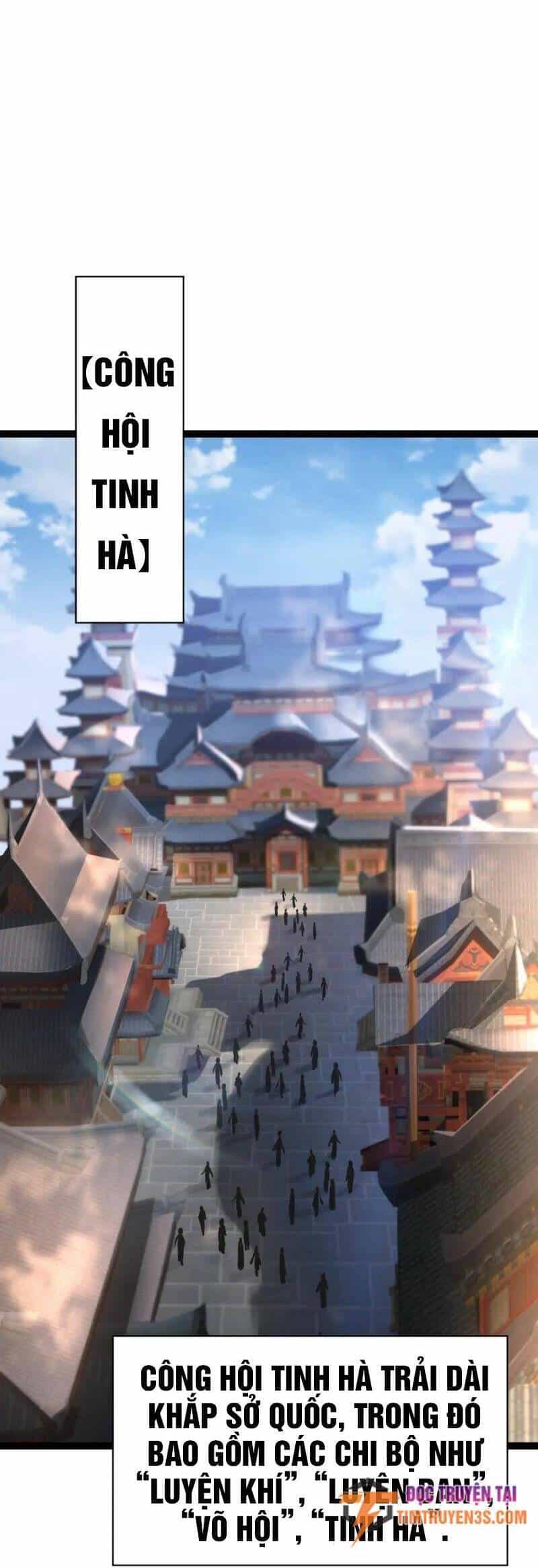 Thái Cổ Thần Vương - Chương 11 - ảnh 3