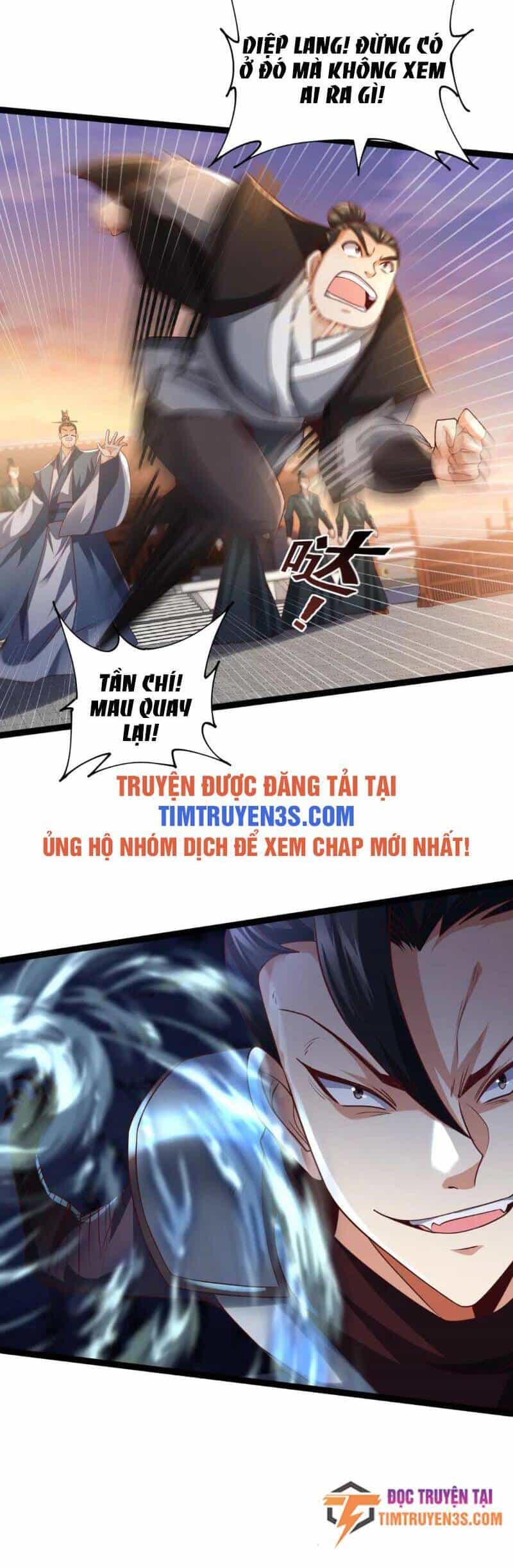 Thái Cổ Thần Vương - Chương 12 - ảnh 8