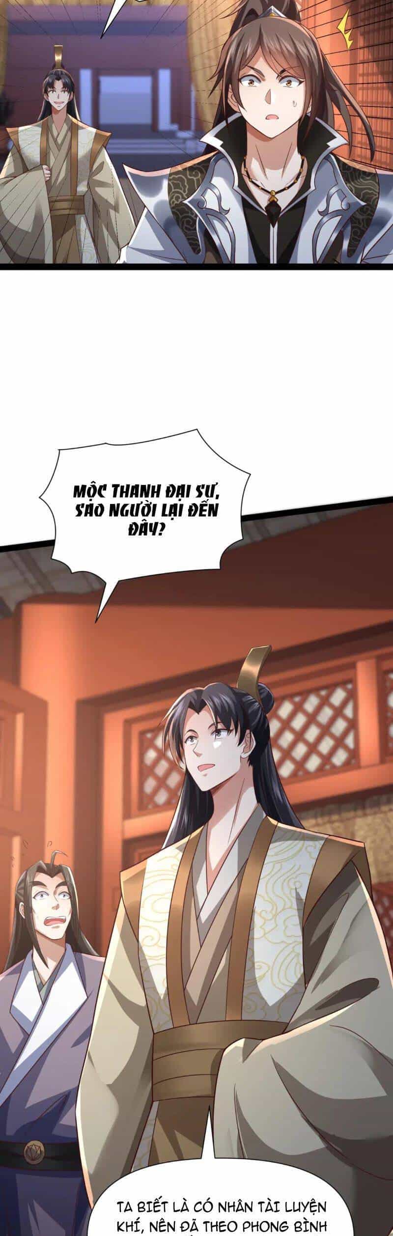 Thái Cổ Thần Vương - Chương 13 - ảnh 14