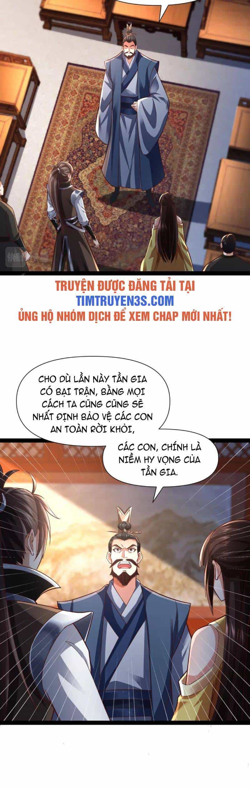 Thái Cổ Thần Vương - Chương 13 - ảnh 3