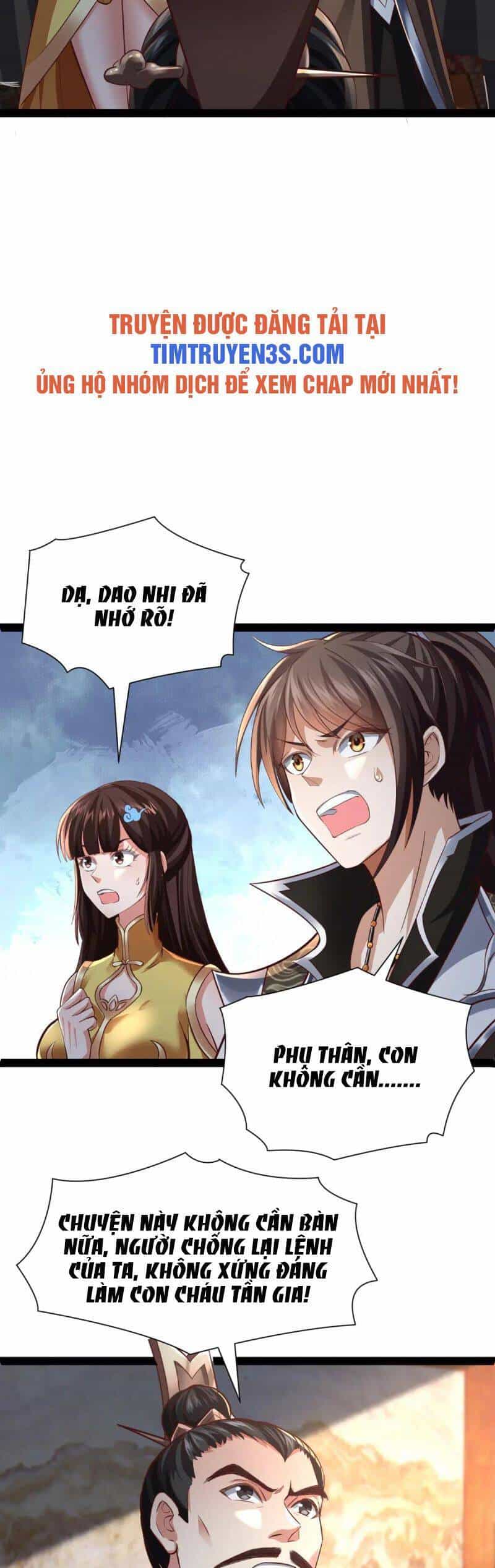 Thái Cổ Thần Vương - Chương 13 - ảnh 5