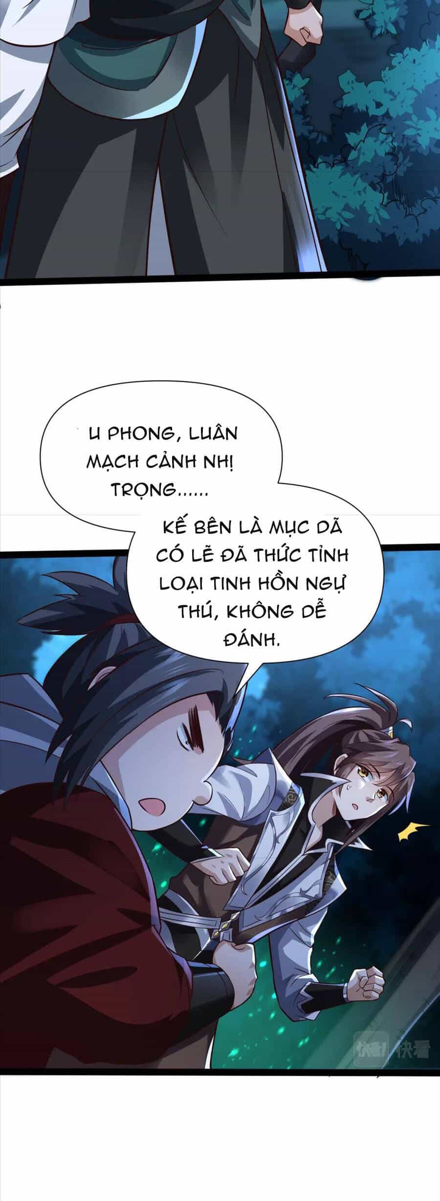 Thái Cổ Thần Vương - Chương 17 - ảnh 41