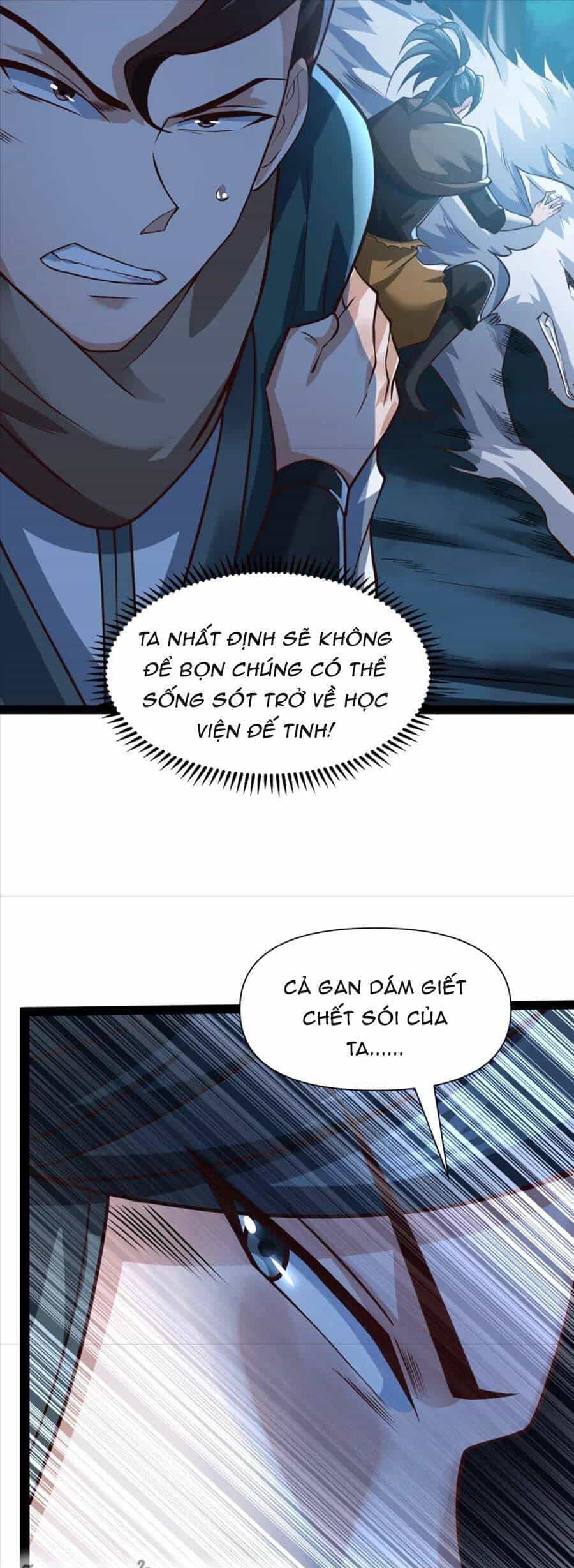Thái Cổ Thần Vương - Chương 18 - ảnh 20