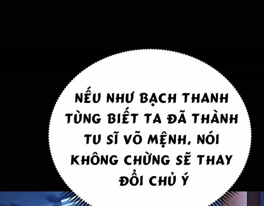 Thái Cổ Thần Vương - Chương 2 - ảnh 181