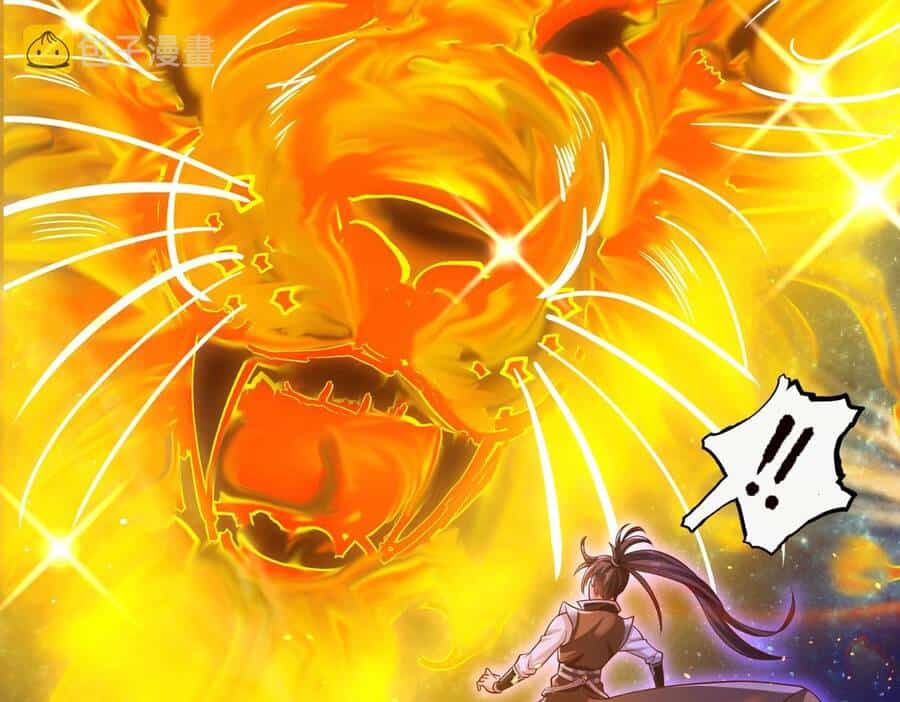 Thái Cổ Thần Vương - Chương 2 - ảnh 64