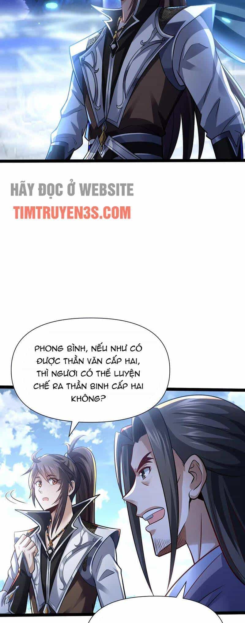 Thái Cổ Thần Vương - Chương 21 - ảnh 32