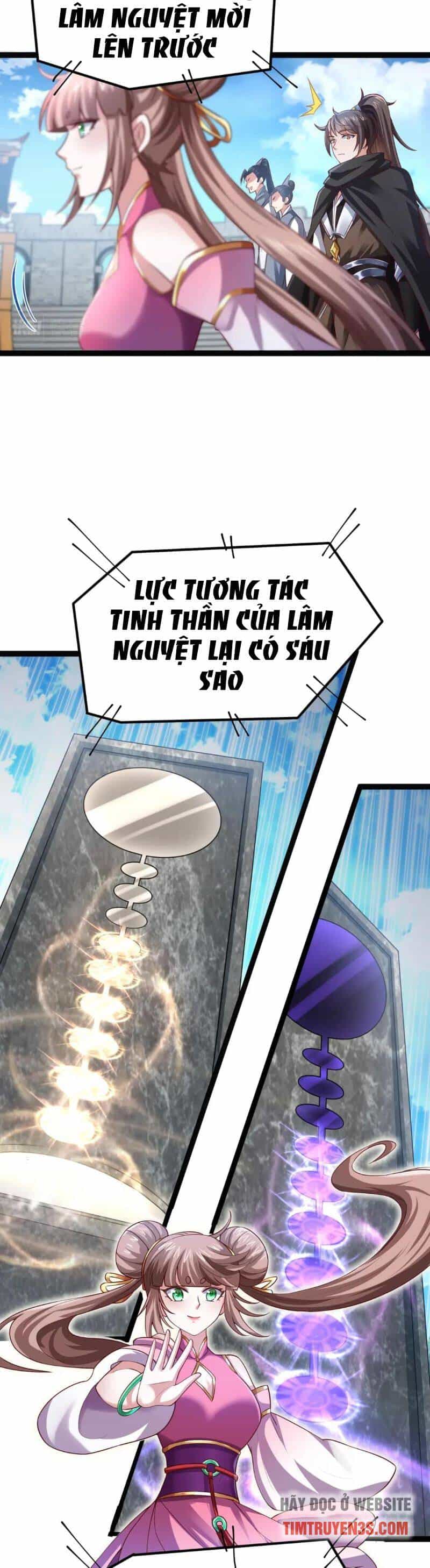 Thái Cổ Thần Vương - Chương 6 - ảnh 33
