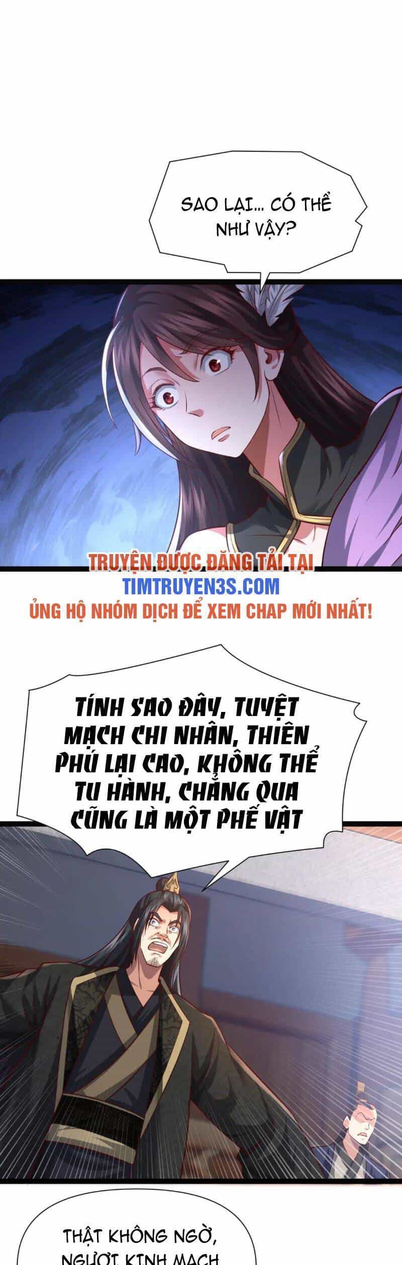 Thái Cổ Thần Vương - Chương 7 - ảnh 13