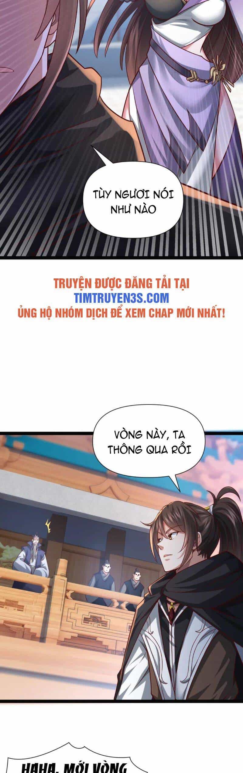 Thái Cổ Thần Vương - Chương 7 - ảnh 15