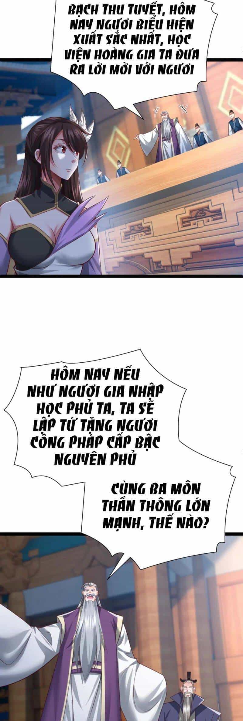 Thái Cổ Thần Vương - Chương 7 - ảnh 30