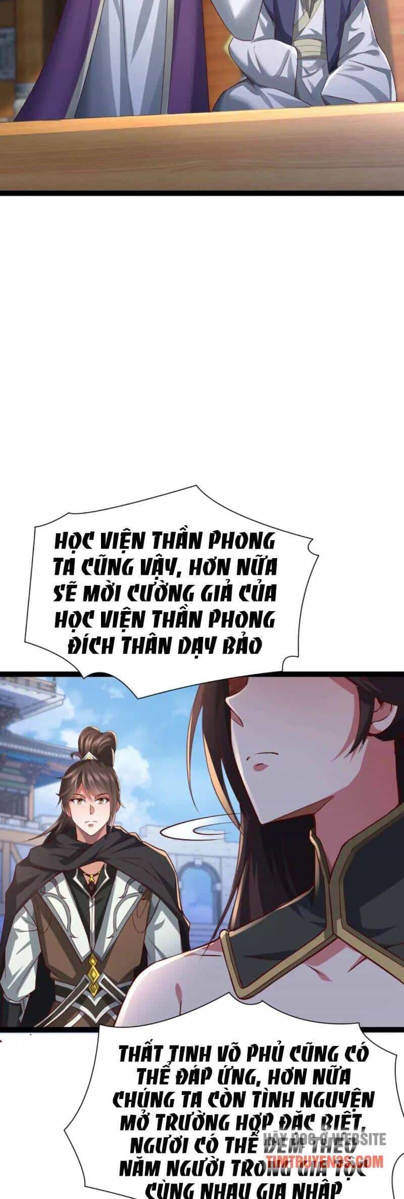 Thái Cổ Thần Vương - Chương 7 - ảnh 31