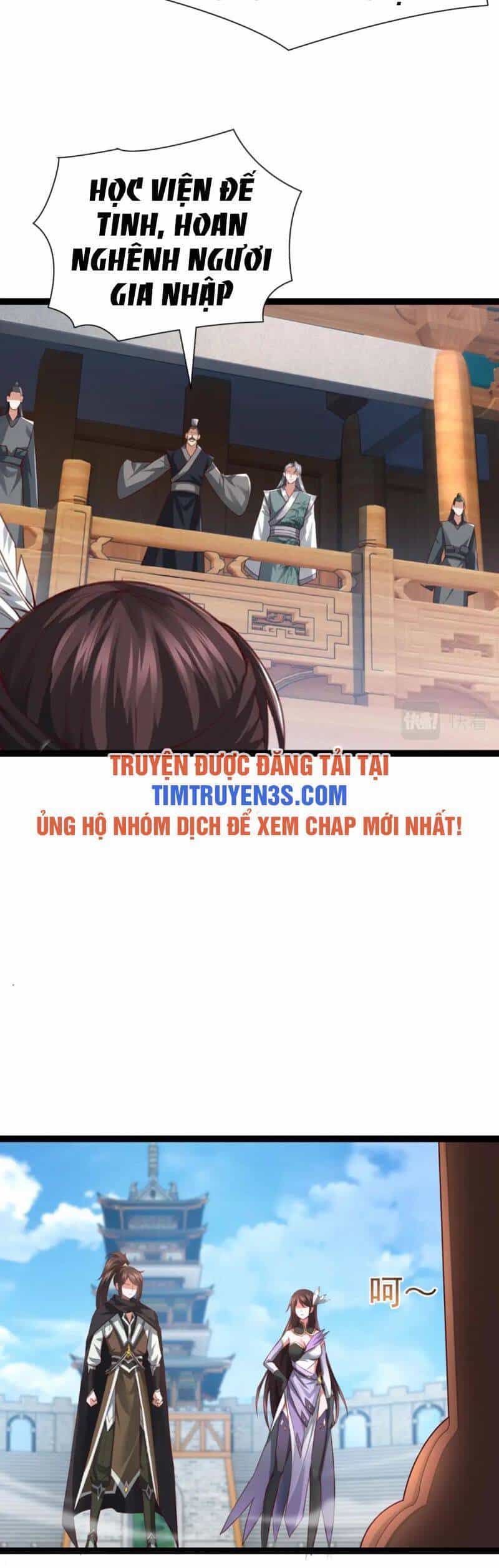 Thái Cổ Thần Vương - Chương 7 - ảnh 32