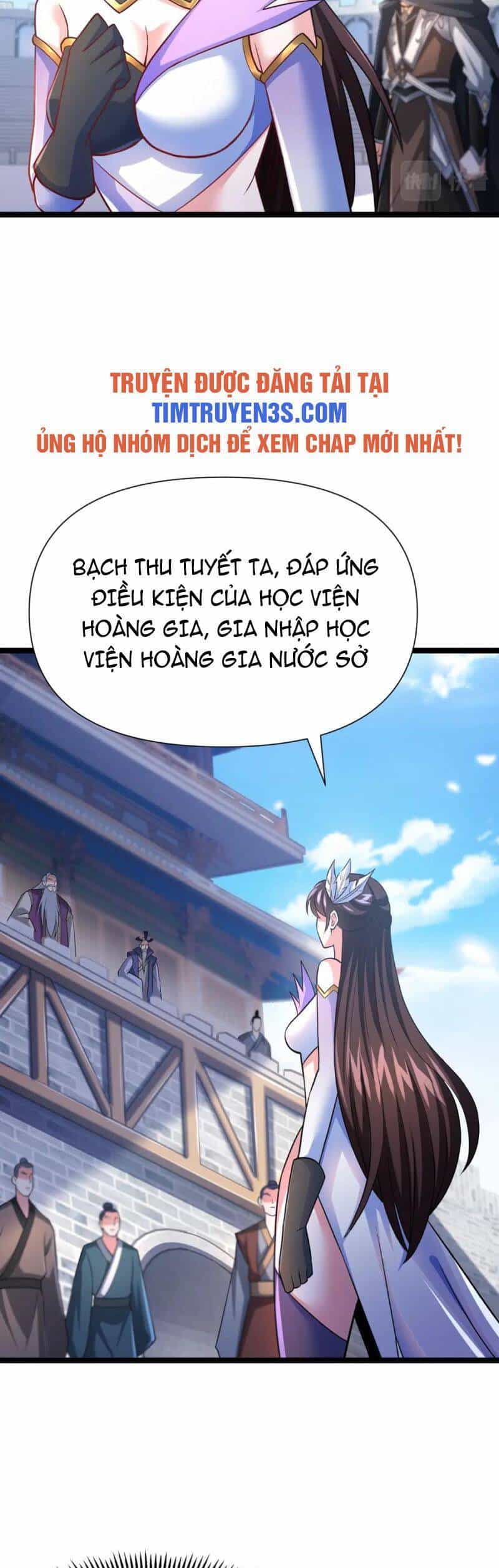 Thái Cổ Thần Vương - Chương 9 - ảnh 15