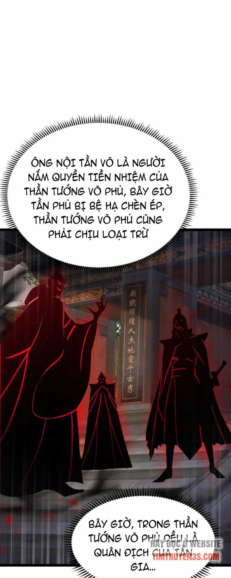 Thái Cổ Thần Vương - Chương 9 - ảnh 34