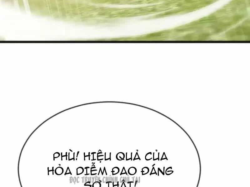 Thái Cổ Thập Hung: Người Khác Ngự Thú Ta Ngự Thú Nương - Chương 107 - ảnh 27