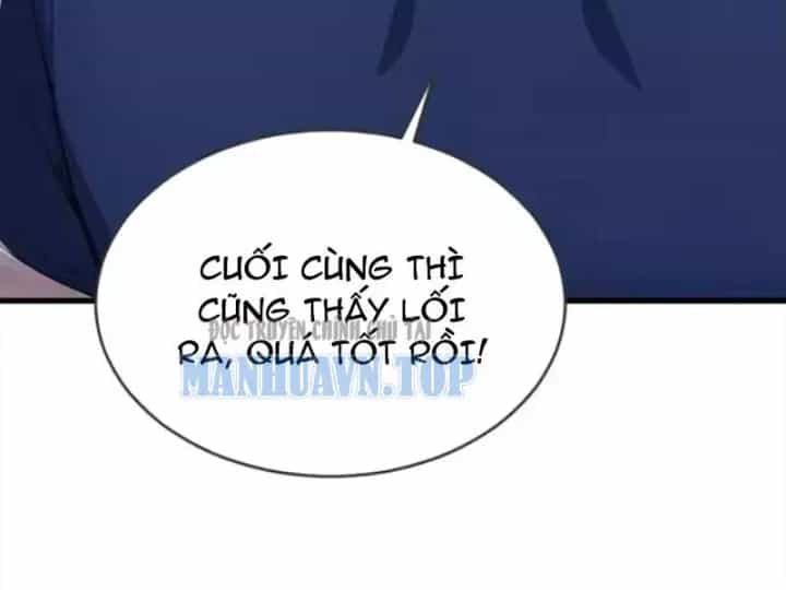 Thái Cổ Thập Hung: Người Khác Ngự Thú Ta Ngự Thú Nương - Chương 131 - ảnh 34