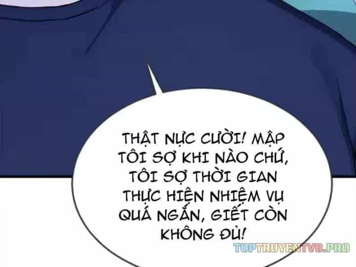 Thái Cổ Thập Hung: Người Khác Ngự Thú Ta Ngự Thú Nương - Chương 131 - ảnh 6