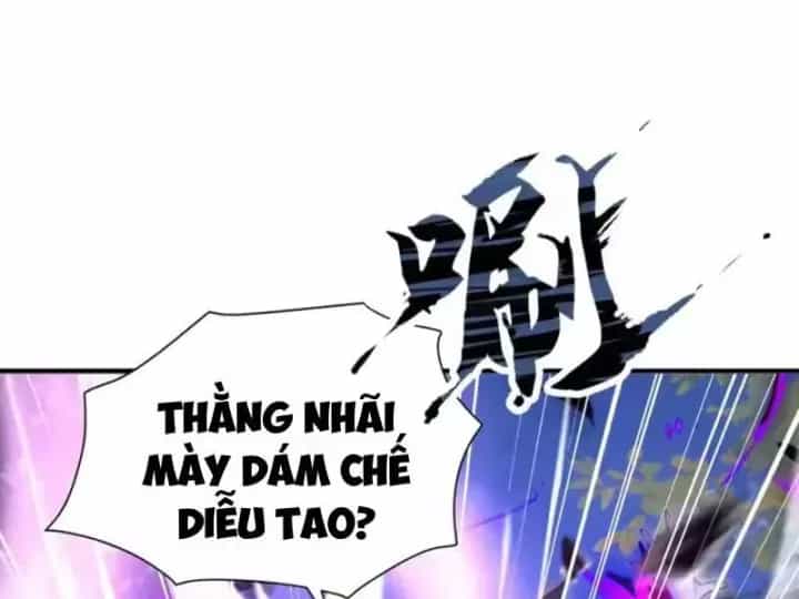 Thái Cổ Thập Hung: Người Khác Ngự Thú Ta Ngự Thú Nương - Chương 138 - ảnh 99