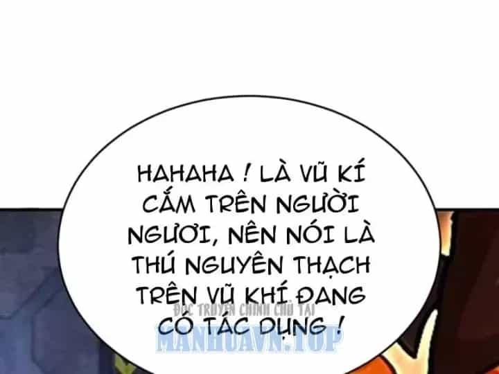 Thái Cổ Thập Hung: Người Khác Ngự Thú Ta Ngự Thú Nương - Chương 145 - ảnh 103