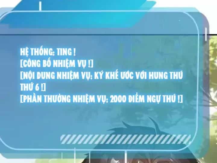 Thái Cổ Thập Hung: Người Khác Ngự Thú Ta Ngự Thú Nương - Chương 150 - ảnh 91