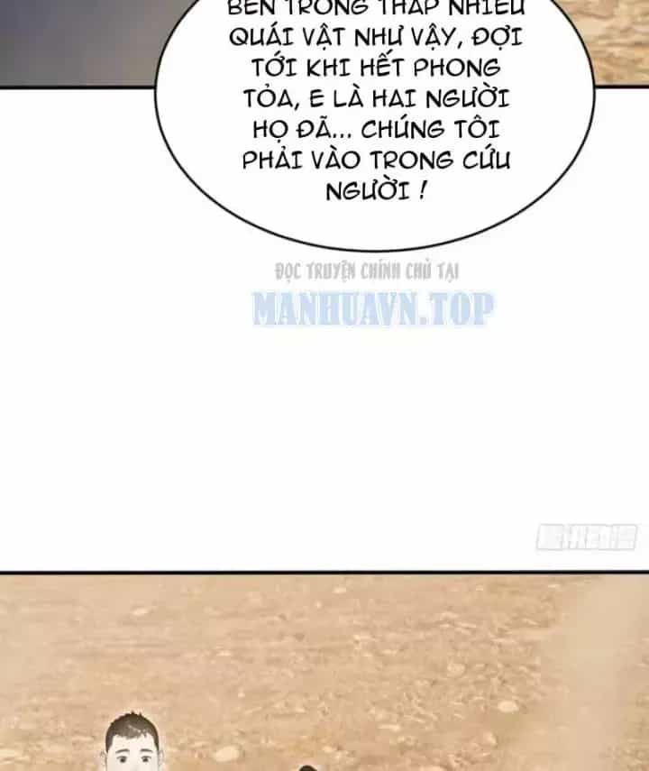 Thái Cổ Thập Hung: Người Khác Ngự Thú Ta Ngự Thú Nương - Chương 151 - ảnh 47