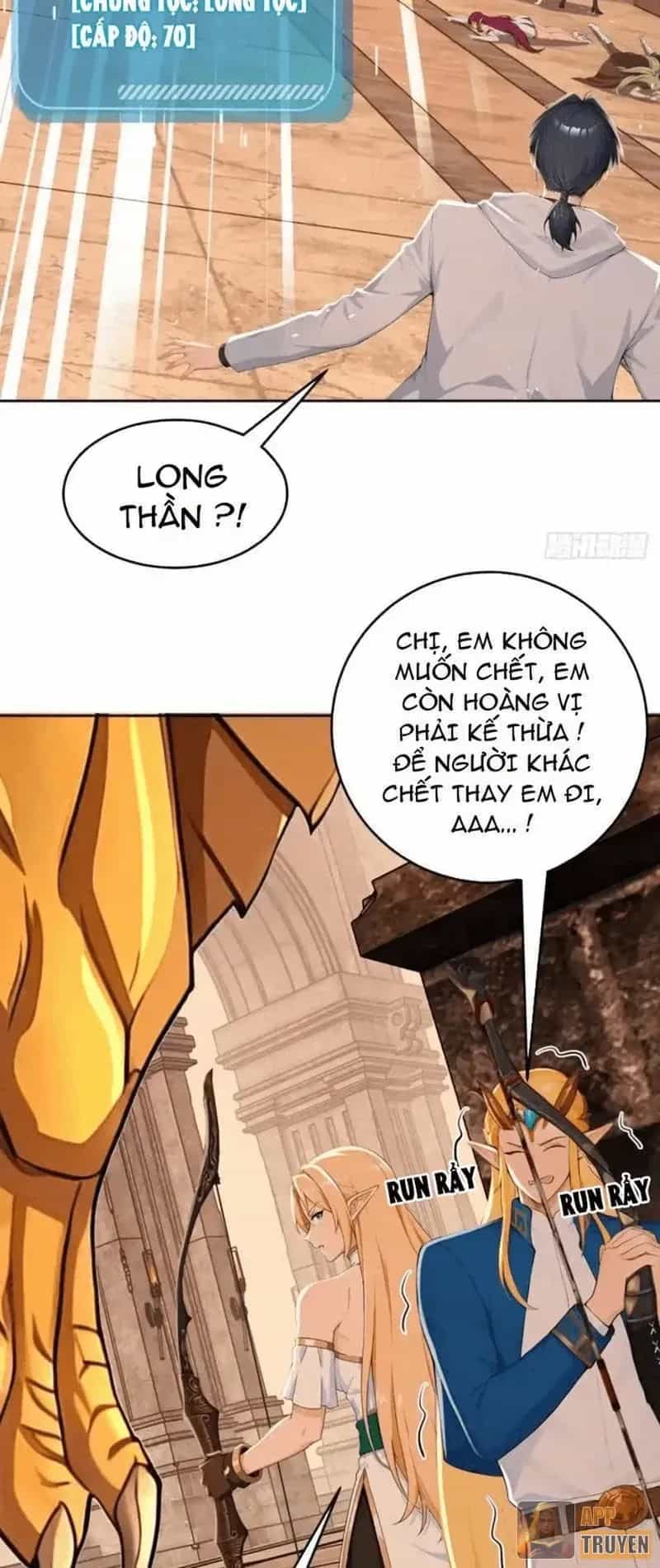 Thái Cổ Thập Hung: Người Khác Ngự Thú Ta Ngự Thú Nương - Chương 182 - ảnh 26