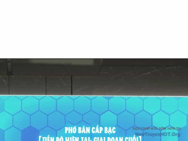 Thái Cổ Thập Hung: Người Khác Ngự Thú Ta Ngự Thú Nương - Chương 19 - ảnh 110