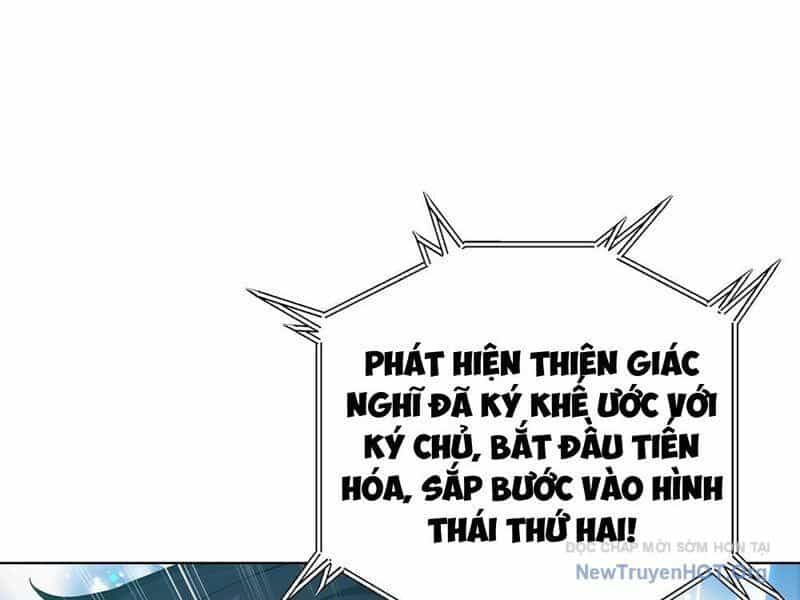 Thái Cổ Thập Hung: Người Khác Ngự Thú Ta Ngự Thú Nương - Chương 2 - ảnh 66