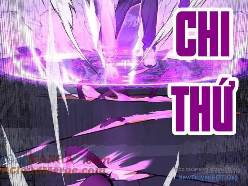 Thái Cổ Thập Hung: Người Khác Ngự Thú Ta Ngự Thú Nương - Chương 21 - ảnh 15