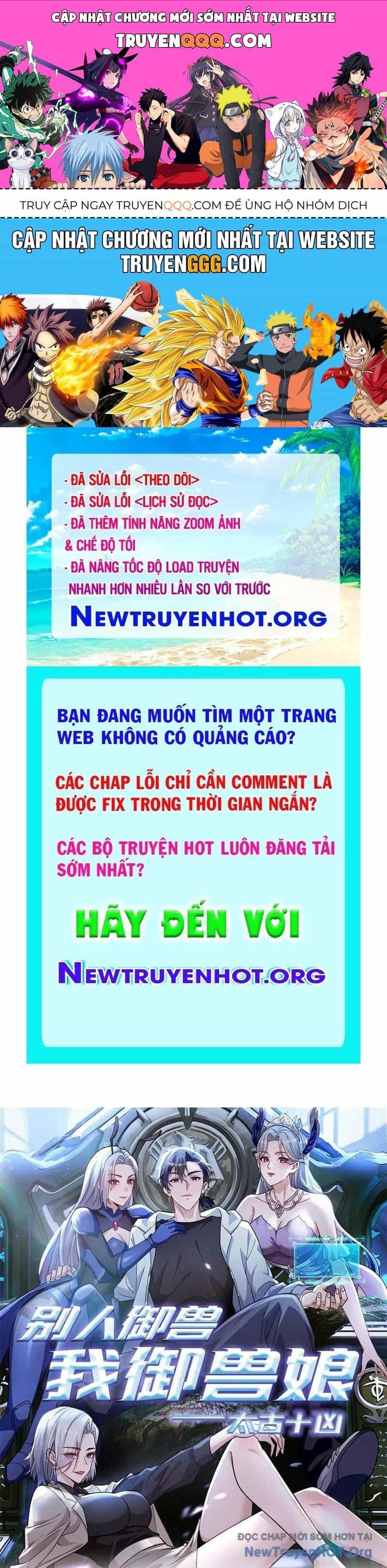 Thái Cổ Thập Hung: Người Khác Ngự Thú Ta Ngự Thú Nương - Chương 26 - ảnh 1