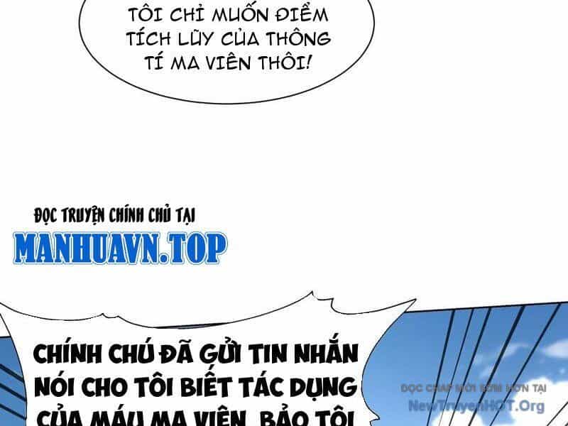 Thái Cổ Thập Hung: Người Khác Ngự Thú Ta Ngự Thú Nương - Chương 35 - ảnh 11
