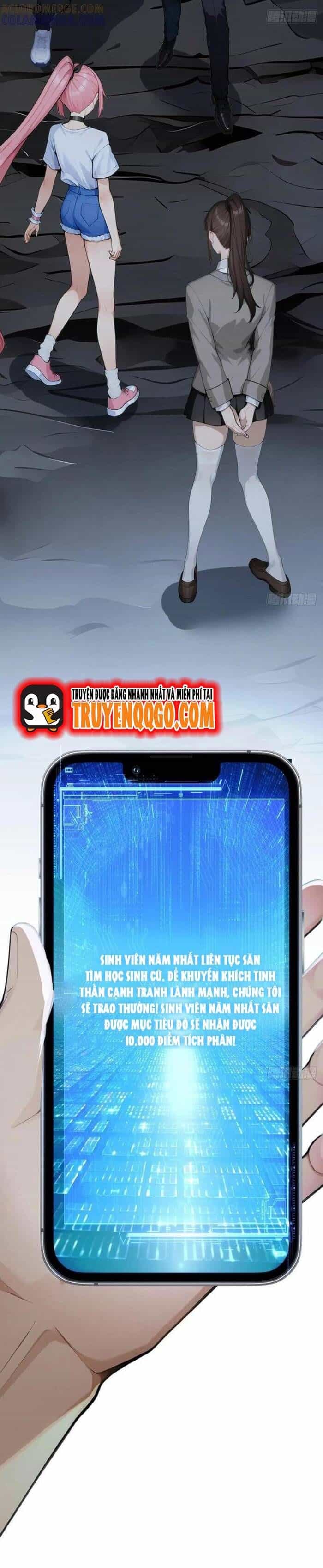 Thái Cổ Thập Hung: Người Khác Ngự Thú Ta Ngự Thú Nương - Chương 43 - ảnh 16