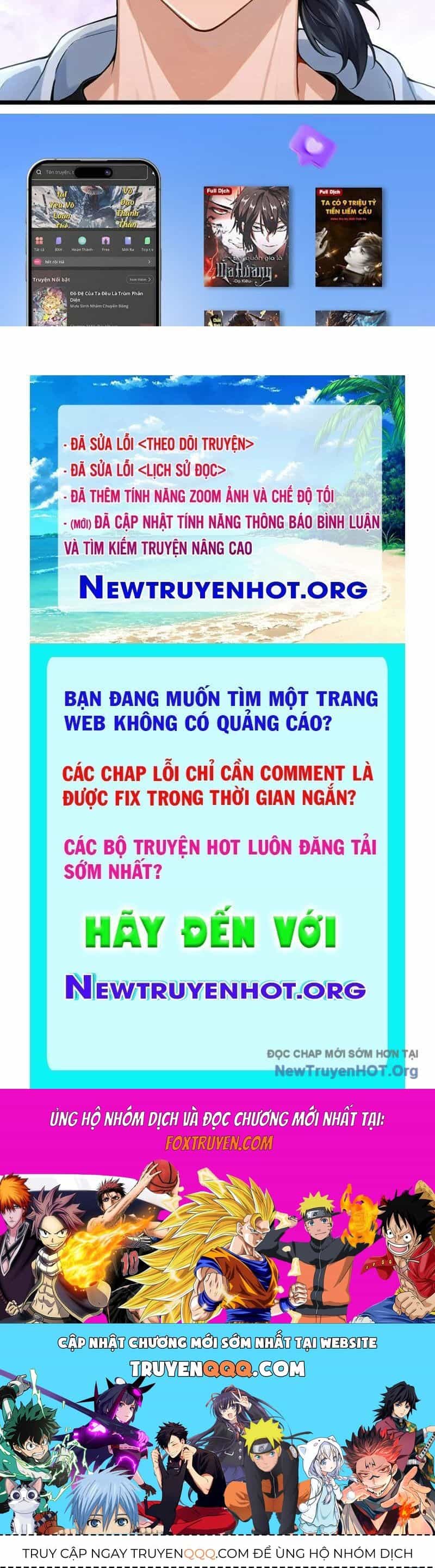 Thái Cổ Thập Hung: Người Khác Ngự Thú Ta Ngự Thú Nương - Chương 47 - ảnh 118