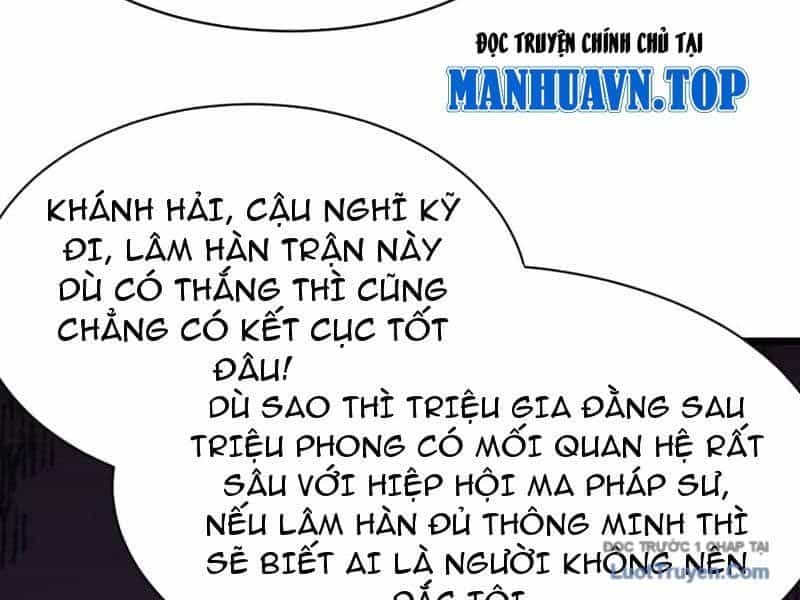 Thái Cổ Thập Hung: Người Khác Ngự Thú Ta Ngự Thú Nương - Chương 61 - ảnh 111