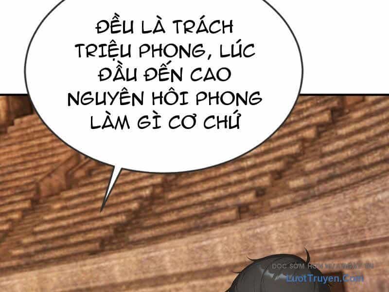 Thái Cổ Thập Hung: Người Khác Ngự Thú Ta Ngự Thú Nương - Chương 64 - ảnh 92