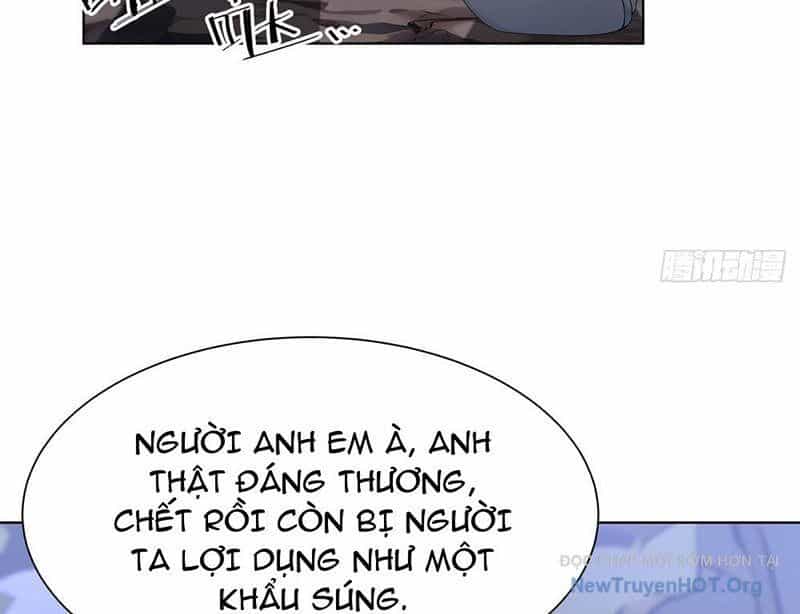 Thái Cổ Thập Hung: Người Khác Ngự Thú Ta Ngự Thú Nương - Chương 7 - ảnh 11