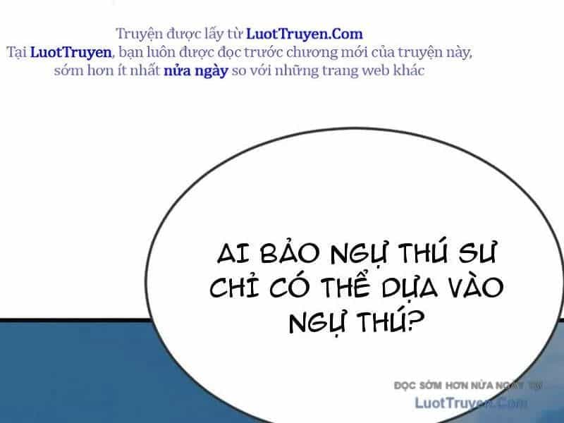 Thái Cổ Thập Hung: Người Khác Ngự Thú Ta Ngự Thú Nương - Chương 72 - ảnh 8