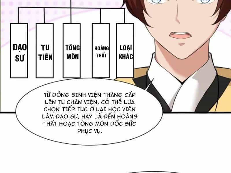 Thái Cổ Yêu Thánh Lấy Ta Làm Lô Đỉnh - Chương 13 - ảnh 28