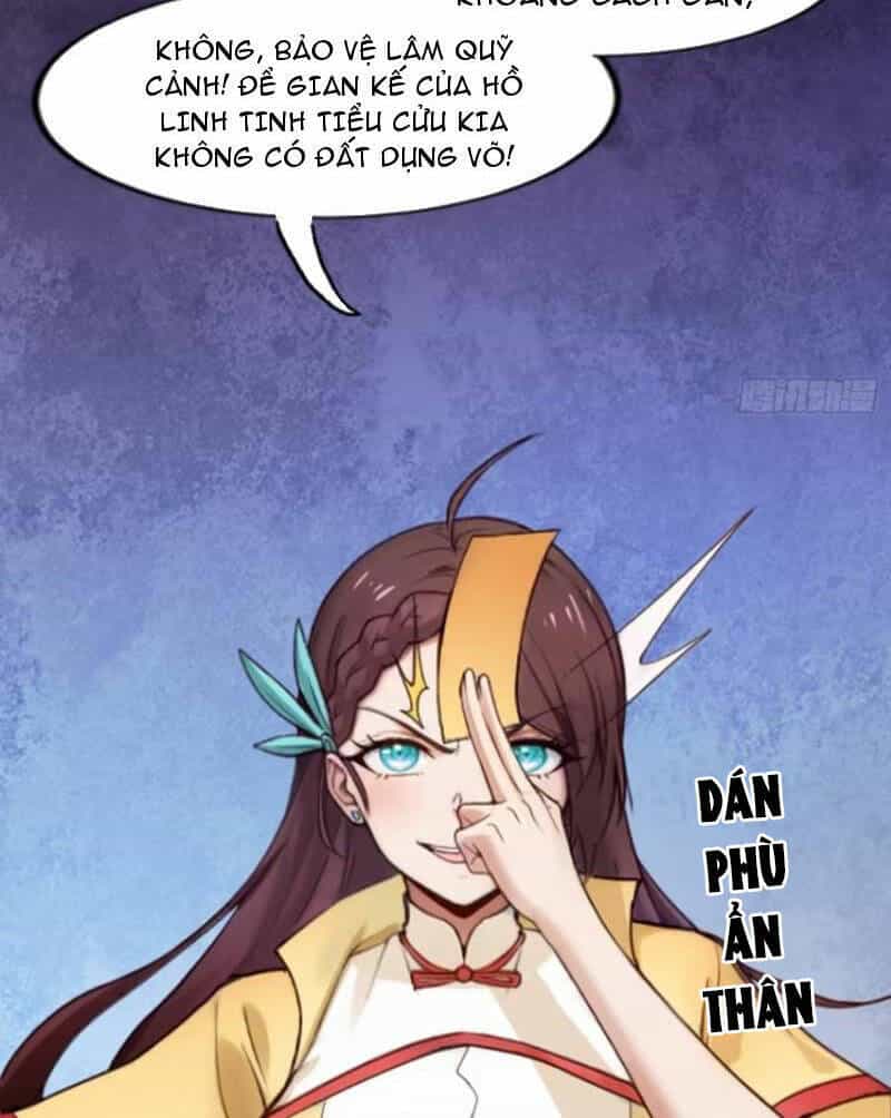 Thái Cổ Yêu Thánh Lấy Ta Làm Lô Đỉnh - Chương 19 - ảnh 23