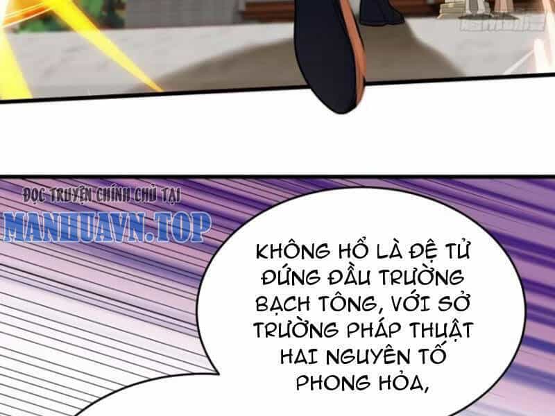 Thái Cổ Yêu Thánh Lấy Ta Làm Lô Đỉnh - Chương 22 - ảnh 8