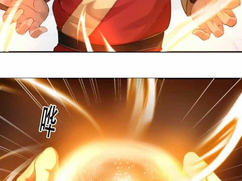 Thái Cổ Yêu Thánh Lấy Ta Làm Lô Đỉnh - Chương 23 - ảnh 4