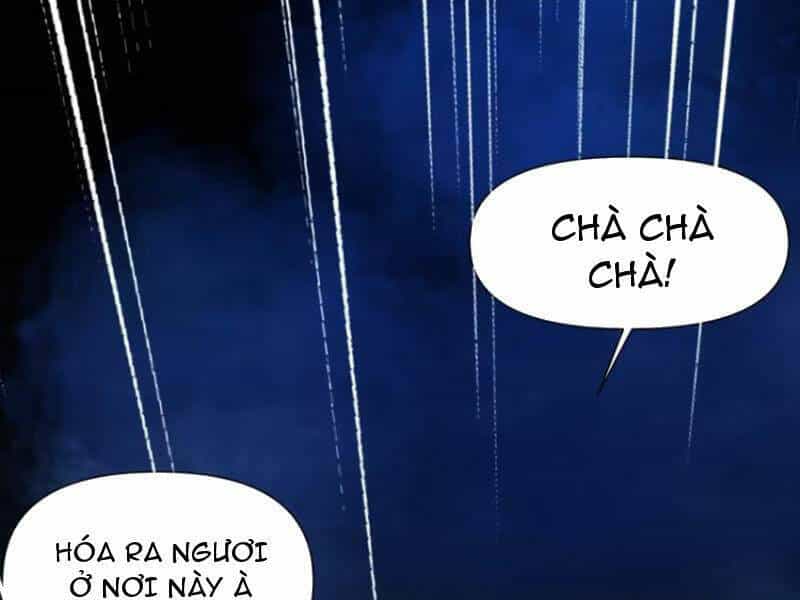 Thái Cổ Yêu Thánh Lấy Ta Làm Lô Đỉnh - Chương 23 - ảnh 85
