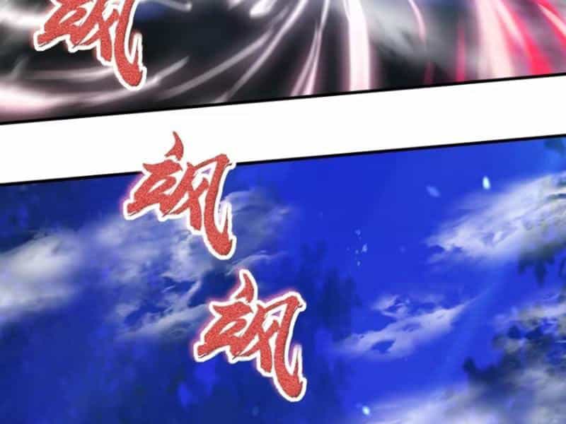 Thái Cổ Yêu Thánh Lấy Ta Làm Lô Đỉnh - Chương 31 - ảnh 44