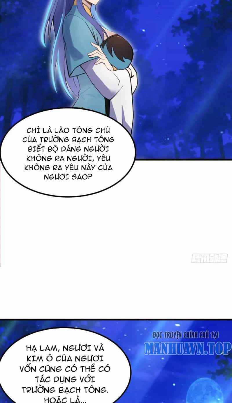 Thái Cổ Yêu Thánh Lấy Ta Làm Lô Đỉnh - Chương 34 - ảnh 19
