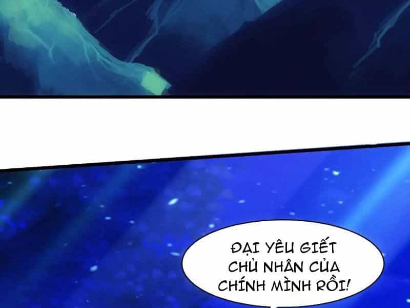 Thái Cổ Yêu Thánh Lấy Ta Làm Lô Đỉnh - Chương 37 - ảnh 25