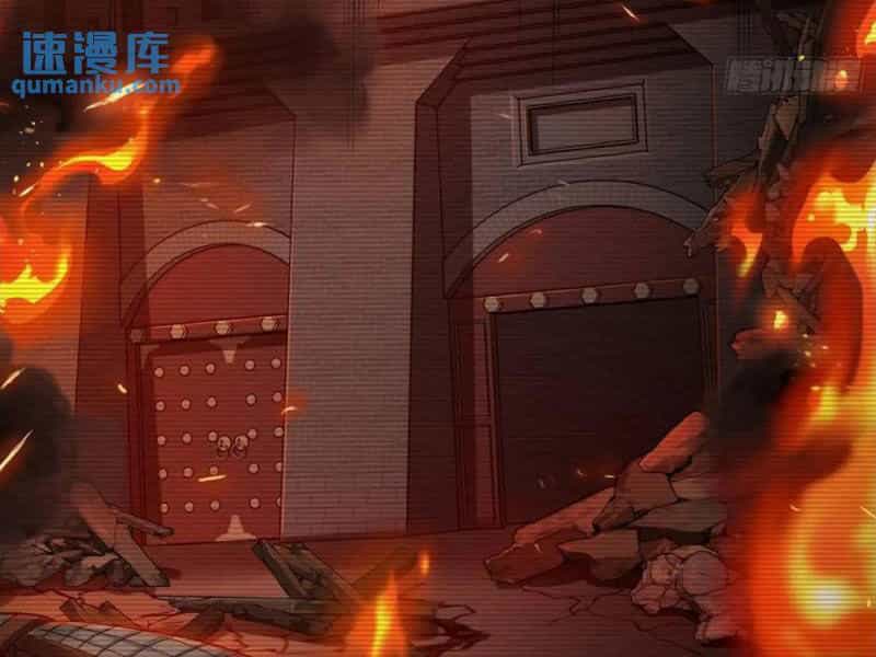 Thái Cổ Yêu Thánh Lấy Ta Làm Lô Đỉnh - Chương 41 - ảnh 81