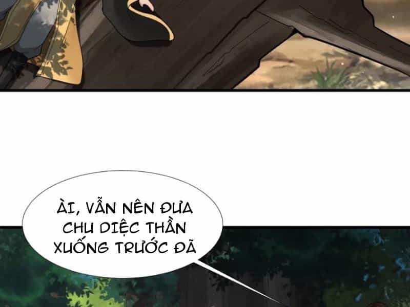 Thái Cổ Yêu Thánh Lấy Ta Làm Lô Đỉnh - Chương 62 - ảnh 25