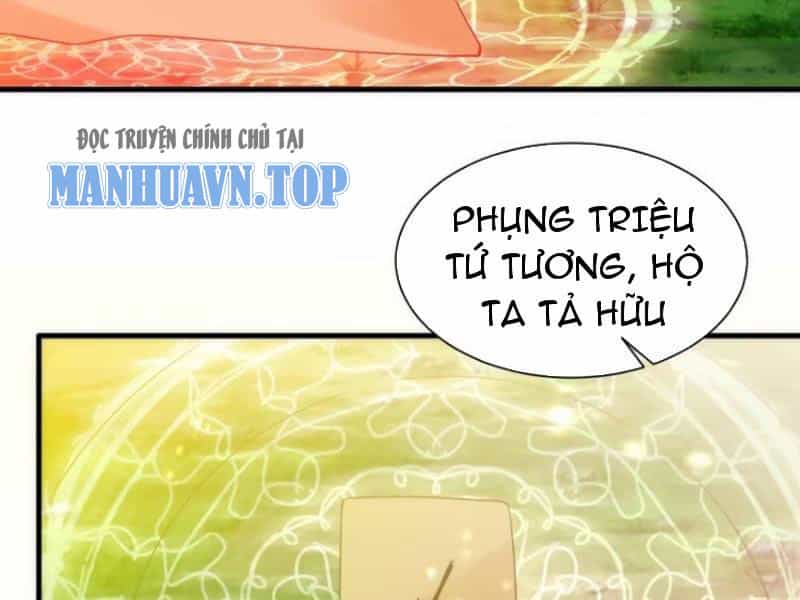 Thái Cổ Yêu Thánh Lấy Ta Làm Lô Đỉnh - Chương 63 - ảnh 45