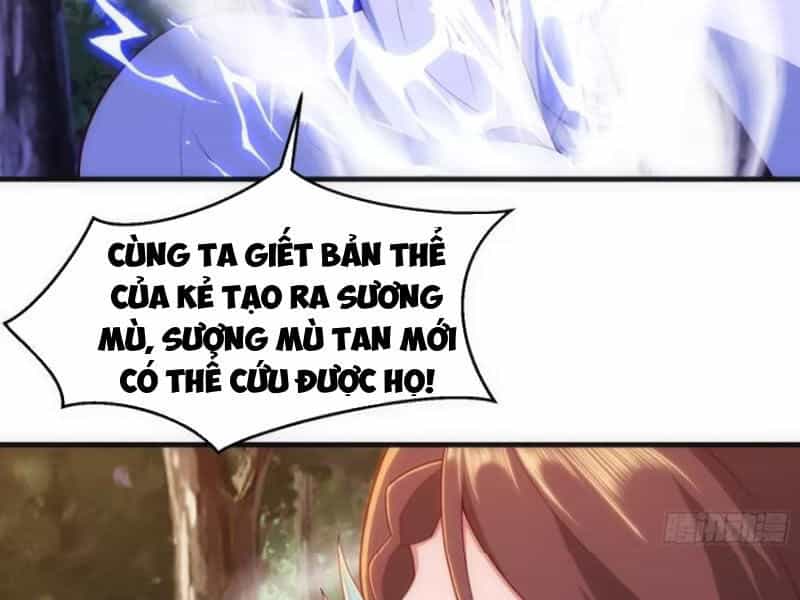 Thái Cổ Yêu Thánh Lấy Ta Làm Lô Đỉnh - Chương 66 - ảnh 57